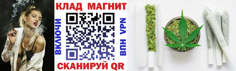 Купить наркотики сайты Дрезна Конопля Псилоцибиновые грибы ГАШИШ Мефедрон