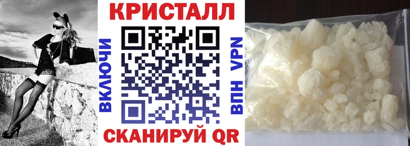 гидра как зайти Дрезна АМФ Розовый где купить