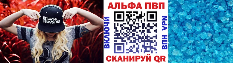 omg как зайти  Дрезна  А ПВП СК  цены наркотик 