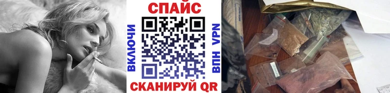 БУТИРАТ вода Дрезна