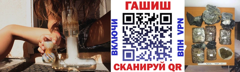 магазин продажи наркотиков  Дрезна  Гашиш 40% ТГК 