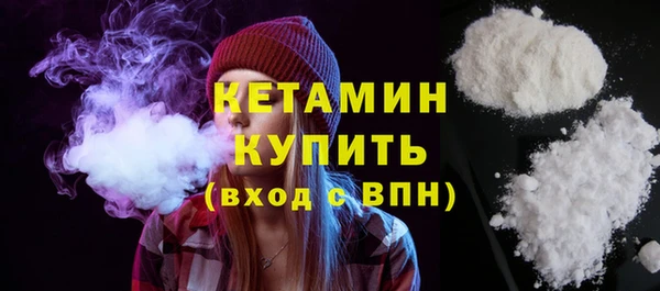 гашишное масло Верея