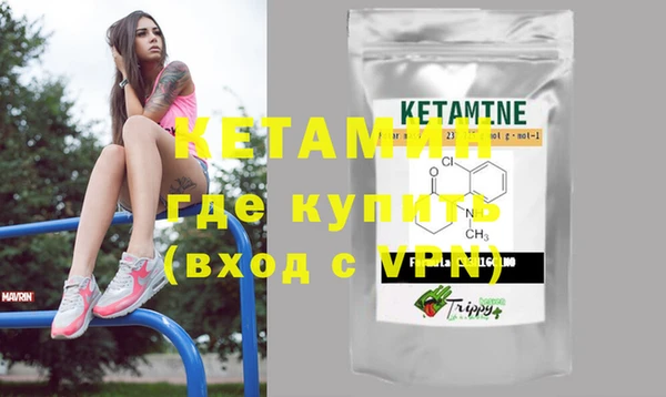 прущие крисы Верхний Тагил