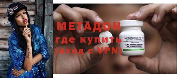 мефедрон Верхнеуральск