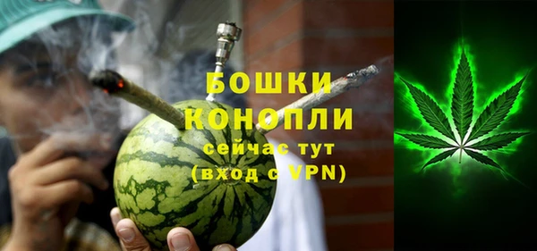 дистиллят марихуана Семикаракорск