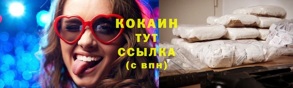 mdpv Семёнов