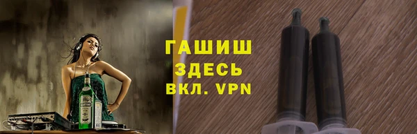 мефедрон Верхнеуральск
