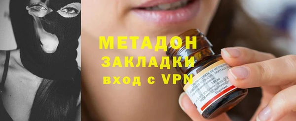 мяу мяу мука Белоозёрский