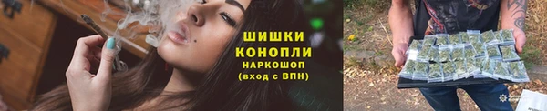 альфа пвп Семилуки