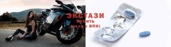 гашишное масло Верея