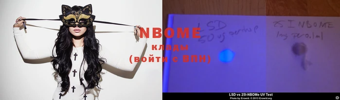 кристаллы Бугульма