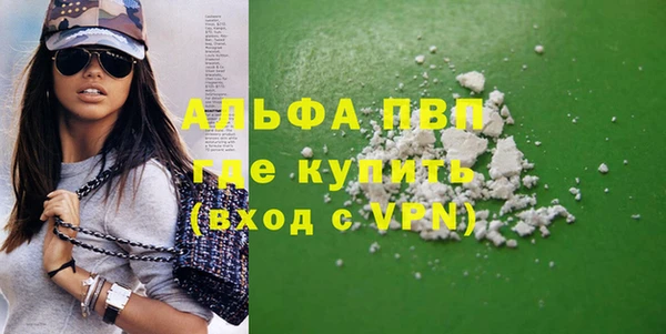 мефедрон Верхнеуральск