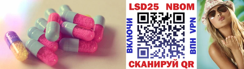 цена наркотик  Дрезна  Лсд 25 экстази ecstasy 