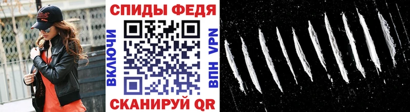 МЕТАМФЕТАМИН Декстрометамфетамин 99.9%  как найти наркотики  Дрезна 