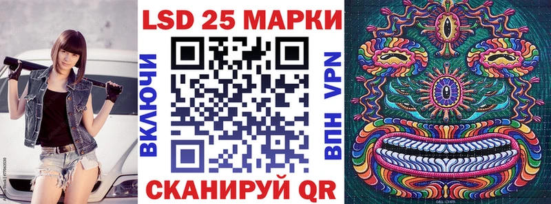Марки N-bome 1500мкг  как найти закладки  Дрезна 
