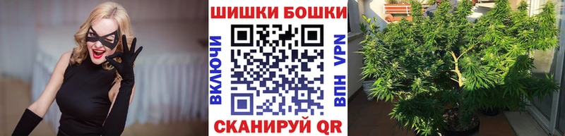 Каннабис LSD WEED  закладки  Дрезна 